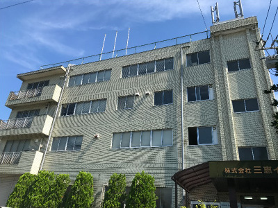 写真:横浜工場